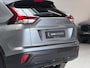 Mitsubishi Eclipse Cross 2.4 PHEV Intense - CAMERA - DEALER ONDERHOUDEN - STOELVERWARMING