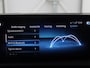 Mercedes-Benz CLA Shooting Brake 200 Business Solution Luxury | Panoramadak | Adaptive cruise | Memory | Trekhaak | Stoelverwarming | Camera | Park assist | Sfeerverlichting | Carplay | Climate control