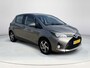 Toyota Yaris 1.5 Hybrid Lease | All-in prijs | Airco | Trekhaak