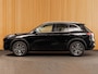 Geely Starray EM-i 1.5 Max+ PANO I 19 INCH I HUD | MEMORY | MASSAGE