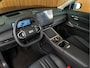 Geely Starray EM-i 1.5 Max+ PANO I 19 INCH I HUD | MEMORY | MASSAGE