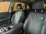Geely Starray EM-i 1.5 Max+ PANO I 19 INCH I HUD | MEMORY | MASSAGE