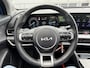 Kia Sportage 1.6 T-GDi MHEV DynamicLine Automaat, Trekhaak, Navigatie, Achteruitrijcamera, BTW-auto, Adaptieve cruise control