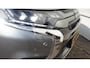 Mitsubishi Outlander 2.4 PHEV Intense+ Afn. Trekhaak | Elekr Achterklep | Schuif-Kanteldak | PDC V+A | Camera | DAB+