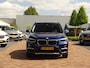 BMW X1 xDrive20i Executive | 1eEig | NAV | Stoelverw. | X-line* | Nieuwstaat!