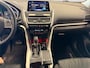 Mitsubishi Eclipse Cross 1.5 TURBO | AUTOMAAT | FIRST EDITION | NL-AUTO | DEALERONDERHOUDEN |
