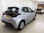 Toyota Yaris 1.5 HYBRID 115 ACTIVE I AUTOMAAT I APPLE CARPLAY I P-CAMERA I ADAPTIVE CRUISE CONTROL