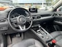 Mazda CX-5 2.5 4WD SkyActiv-G 194 Signature | Trekhaak | Stoelverwarming/Koeling | Apple carplay | Bose audio | Memory zetels | Rijklaarprijs! |
