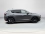 Mazda CX-5 2.5 4WD SkyActiv-G 194 Signature | Trekhaak | Stoelverwarming/Koeling | Apple carplay | Bose audio | Memory zetels | Rijklaarprijs! |