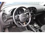 Kia e-Soul ExecutiveLine 64 kWh Navigatie | Camera | Carplay | Stoel en Stuurverwarming | Stoel ventilatie | DAB  SOH 97%
