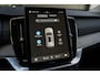 Volvo XC90 T8 Plus Dark Maxton H/K Pano 360c HUD 22''