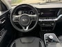Kia Niro EV e-Niro ExecutiveLine 64 kWh | Warmtepomp | Memory seats | Stoelverwarming- en ventilatie | JBL audio-installatie | Glazen schuif-/kanteldak | Dodehoekassistentie | Parkeersensoren voor- en achter | Apple/Android Carplay