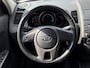 Kia Soul 1.6 X-ecutive RIJKLAAR | Lage Km-stand | All-Season | Cruise | Airco | Trekhaak ( Vestiging - Nieuwegein )