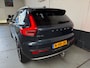 Volvo XC40 1.5 T4 Recharge Inscription / 1E EIGENAAR / TREKHAAK / DEALER ONDERHOUDEN / LEDER INTERIEUR / NAVIGATIE / ECC / NL-AUTO