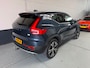 Volvo XC40 1.5 T4 Recharge Inscription / 1E EIGENAAR / TREKHAAK / DEALER ONDERHOUDEN / LEDER INTERIEUR / NAVIGATIE / ECC / NL-AUTO