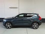 Volvo XC40 1.5 T4 Recharge Inscription / 1E EIGENAAR / TREKHAAK / DEALER ONDERHOUDEN / LEDER INTERIEUR / NAVIGATIE / ECC / NL-AUTO