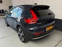 Volvo XC40 1.5 T4 Recharge Inscription / 1E EIGENAAR / TREKHAAK / DEALER ONDERHOUDEN / LEDER INTERIEUR / NAVIGATIE / ECC / NL-AUTO