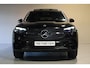 Mercedes-Benz GLC Coupe 300e 4MATIC AMG Line |Pano |Burmerster |360° |Memory |Elektrische trekhaak |Sfeer