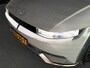 Hyundai Ioniq 5 Lounge AWD 77.4 kWh SOH 100%| TREKHAAK | HEAD-UP |360 CAM | 20 INCH | STOELVERW&VENTI | BLIS | BVM | PDC | BOSE |