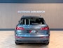 Audi Q5 50 TFSI e Quattro S Line |Matrix|ACC|Trekhaak|Keyles