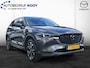 Mazda CX-5 2.0 SkyActiv-G 165 AT / Wit leer / 360 camera / trekhaak / Sunroof