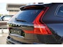 Volvo XC60 2.0 T8 Plug-in hybrid AWD Plus Dark Long Range | Harman Kardon | Elektrisch verstelbare stoelen | Panoramisch schuif/kanteldak | Adaptieve cruise control | Semi elektrisch trekhaak | Keyless | Stoel & stuurwielverwarming | 21 inch LM |