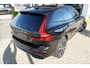 Volvo XC60 2.0 T8 Plug-in hybrid AWD Plus Dark Long Range | Harman Kardon | Elektrisch verstelbare stoelen | Panoramisch schuif/kanteldak | Adaptieve cruise control | Semi elektrisch trekhaak | Keyless | Stoel & stuurwielverwarming | 21 inch LM |