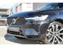 Volvo XC60 2.0 T8 Plug-in hybrid AWD Plus Dark Long Range | Harman Kardon | Elektrisch verstelbare stoelen | Panoramisch schuif/kanteldak | Adaptieve cruise control | Semi elektrisch trekhaak | Keyless | Stoel & stuurwielverwarming | 21 inch LM |