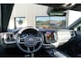 Volvo XC60 2.0 T8 Plug-in hybrid AWD Plus Dark Long Range | Harman Kardon | Elektrisch verstelbare stoelen | Panoramisch schuif/kanteldak | Adaptieve cruise control | Semi elektrisch trekhaak | Keyless | Stoel & stuurwielverwarming | 21 inch LM |