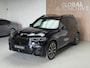 BMW X7 XDrive40i High Executive - M SPORT - SKYLOUNGE - LASER LAMPEN