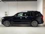 BMW X7 XDrive40i High Executive - M SPORT - SKYLOUNGE - LASER LAMPEN