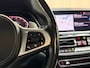 BMW X7 XDrive40i High Executive - M SPORT - SKYLOUNGE - LASER LAMPEN