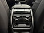 BMW X7 XDrive40i High Executive - M SPORT - SKYLOUNGE - LASER LAMPEN