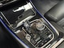 BMW X7 XDrive40i High Executive - M SPORT - SKYLOUNGE - LASER LAMPEN