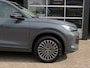 Volkswagen Tiguan 1.5 eHybrid 204pk ENERGY / 360 Camera / Trekhaak  / Elec.klep / Stoel&amp;stuurverw. / BOVAG garantie