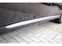 Mitsubishi Outlander 2.4 PHEV S-Edition Ruby Black, Trekhaak