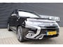 Mitsubishi Outlander 2.4 PHEV S-Edition Ruby Black, Trekhaak