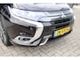 Mitsubishi Outlander 2.4 PHEV S-Edition Ruby Black, Trekhaak