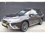 Mitsubishi Outlander 2.4 PHEV S-Edition Ruby Black, Trekhaak