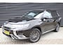 Mitsubishi Outlander 2.4 PHEV S-Edition Ruby Black, Trekhaak