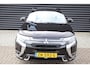 Mitsubishi Outlander 2.4 PHEV S-Edition Ruby Black, Trekhaak