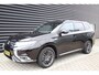 Mitsubishi Outlander 2.4 PHEV S-Edition Ruby Black, Trekhaak