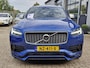 Volvo XC90 T6 AWD Inscription | Luxury-Line (achteruitrijcamera, elektrisch glazen panorama-dak, head-up display, zonnescherm zijruiten) en Business Pack Connect (audio installatie high end, navigatiesysteem full map + hard disk, parkeer assistent, parkeersensoren v