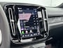 Volvo EX40 Single Motor Extended Range 82kWh Plus | 19" | Panoramadak| Harman Kardon | 360 Camera | Getint Glas | Adaptieve Cruise | BLIS | Keyless | Stoel/Stuurverwarming | Warmtepomp