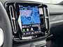 Volvo EX40 Single Motor Extended Range 82kWh Plus | 19" | Panoramadak| Harman Kardon | 360 Camera | Getint Glas | Adaptieve Cruise | BLIS | Keyless | Stoel/Stuurverwarming | Warmtepomp