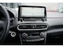 Hyundai Kona 1.6 GDI HEV Premium * DEALDER ONDERHOUDEN * + KEYLESS / LEDER / STOELVENTILATIE / CAMERA / HUD