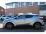 Toyota C-HR / C-HR+ 1.8 Hybrid Dynamic Automaat | Trekhaak | Clima | Stoelverwarming | Navi |