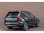 Volvo XC90 T8 AWD Plug-in 406pk Ultra Black Edition Executive, Bowers & Wilkins, Trekhaak, Nappaleder, Luchtvering, Stoelkoeling.