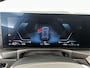 BMW 3-Serie Touring 320e Shadow line/Head up/Panodak/Cruise control