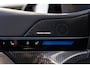 BMW 5-Serie Touring 530e M Sport PRO 360 H&K HUD Trekhaak